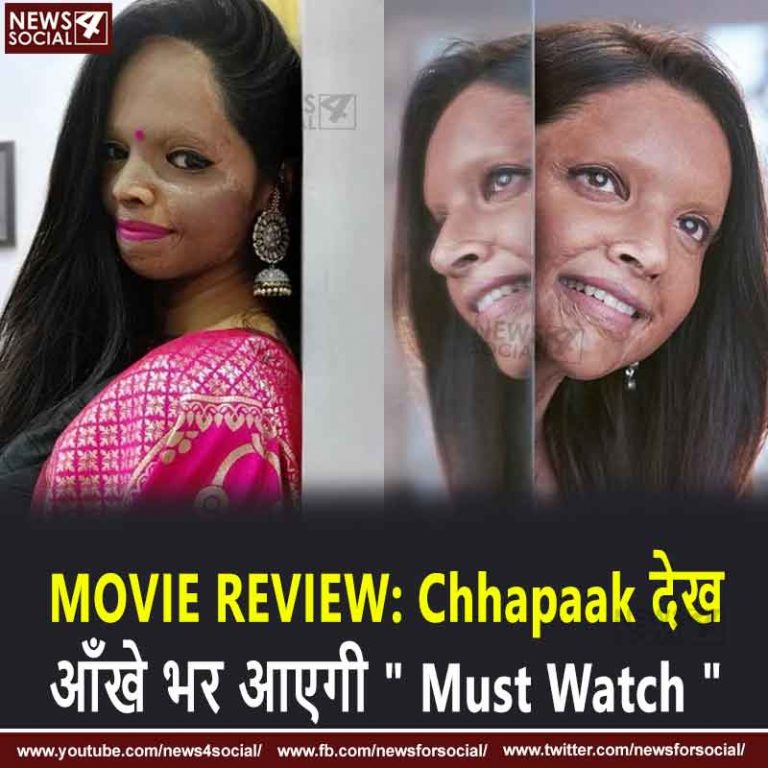 movie review