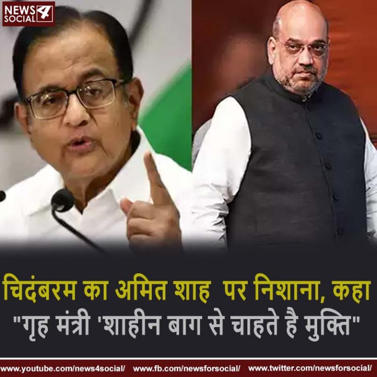 BJP