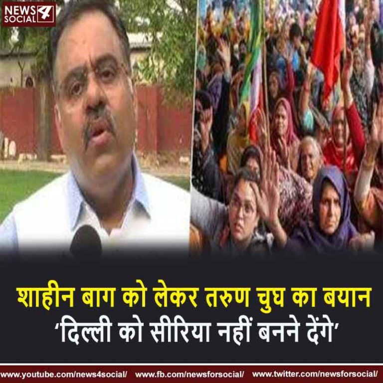 BJP