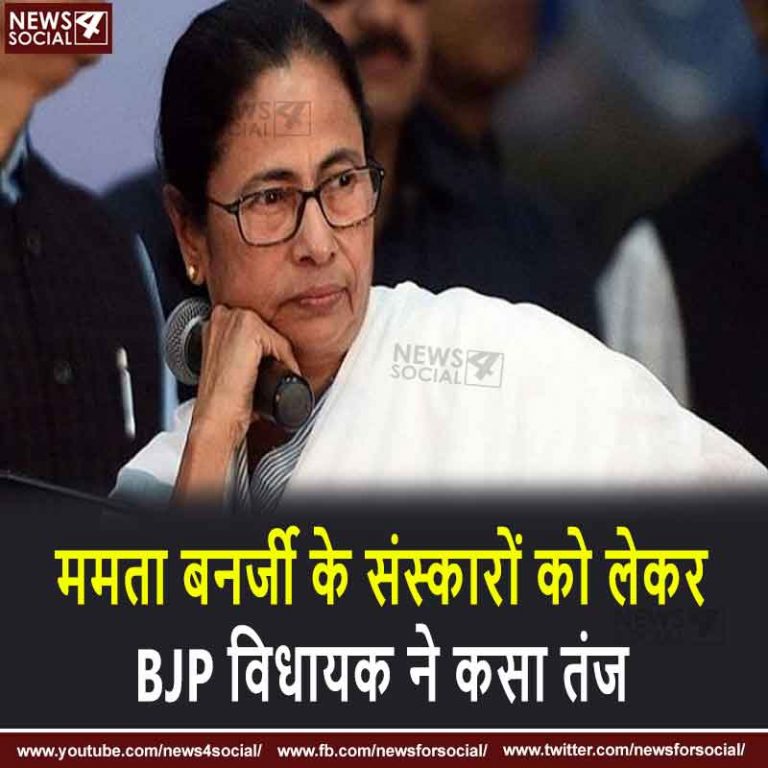 bjp