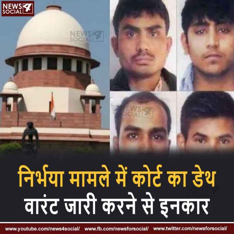 crime news