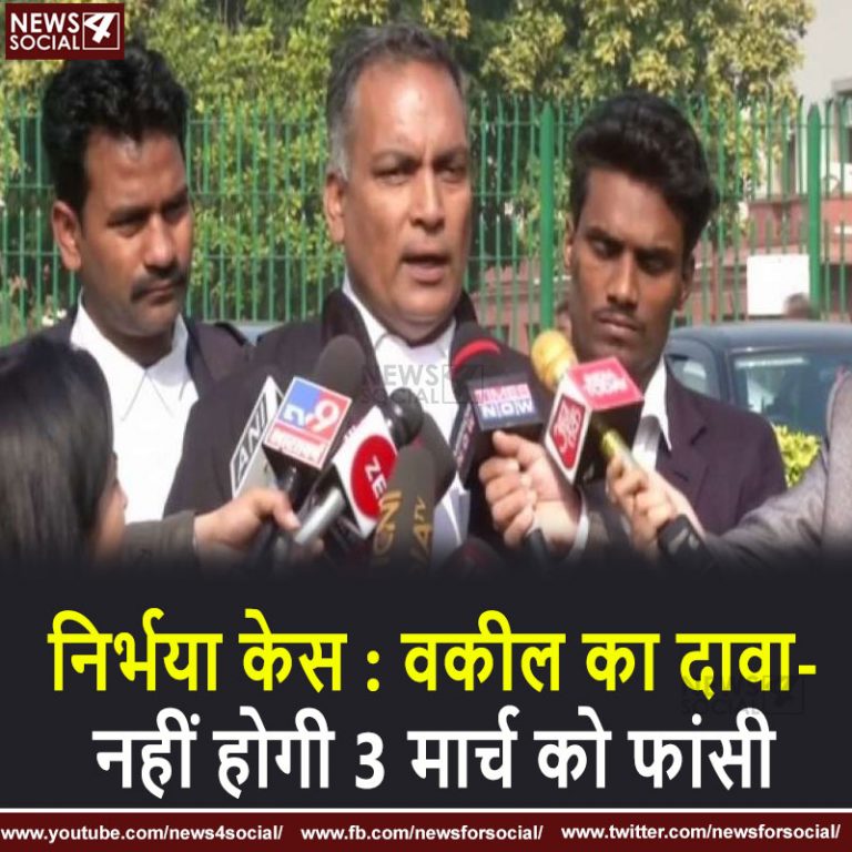 SP Singh