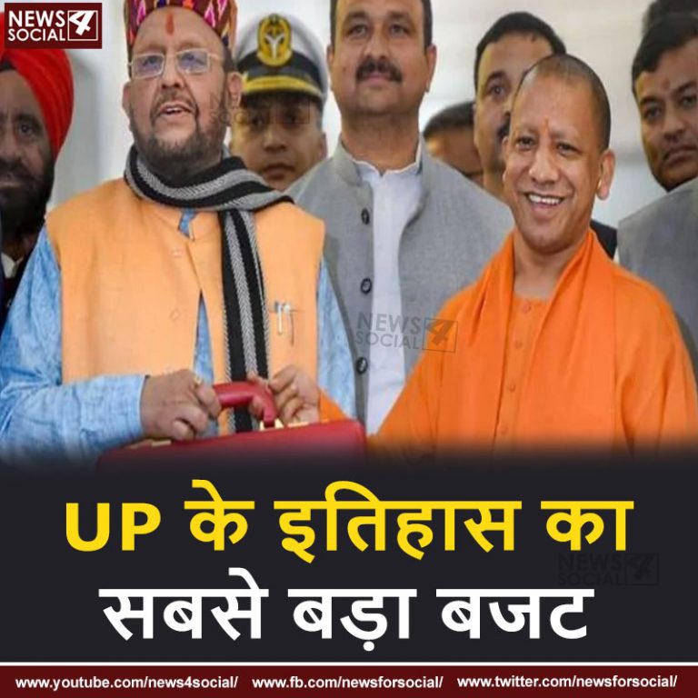 Yogi