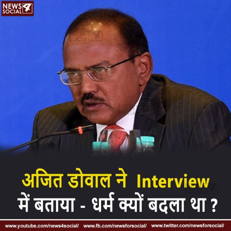 Ajit Doval