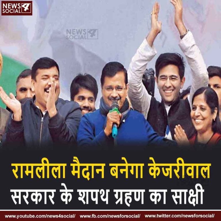 delhi election