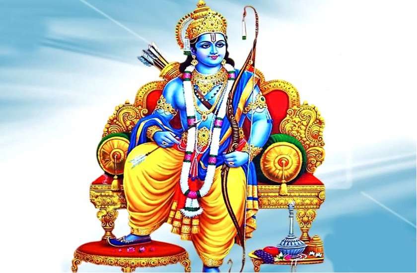 Shri RamNavmi 