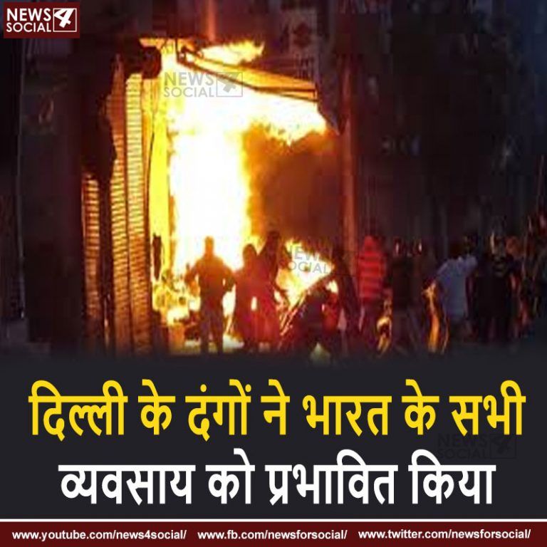 DELHI PROTEST