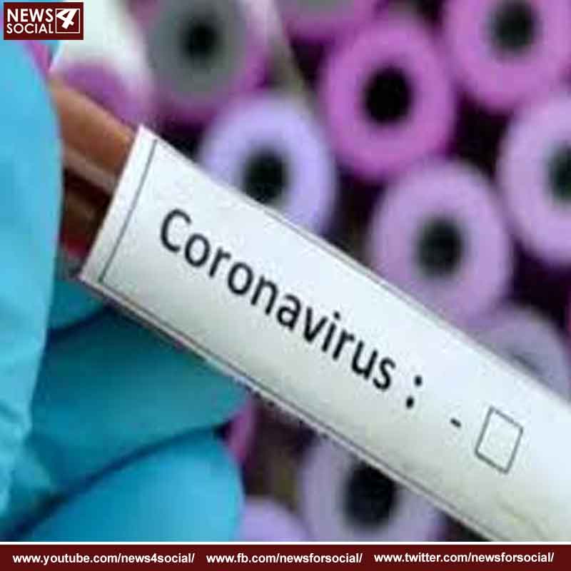 कोरोना वायरस