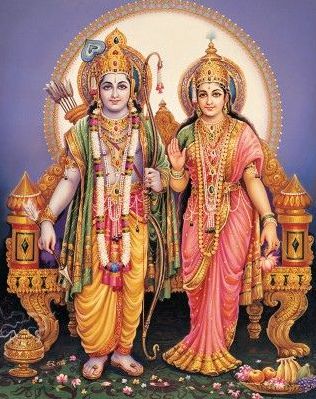 रामायण