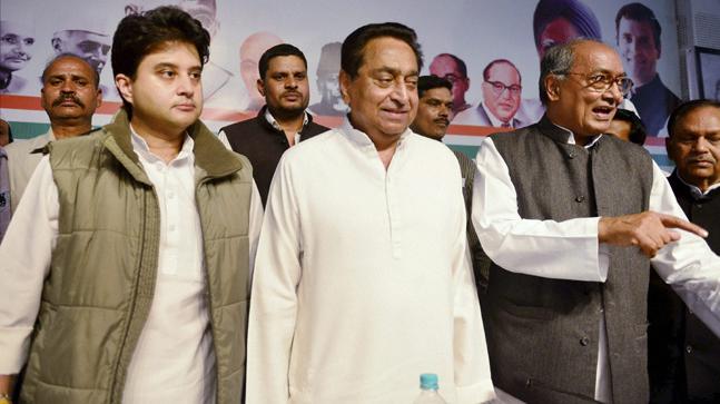 मध्य प्रदेश में कांग्रेस के पास कितने विधानसभा सीट हैं