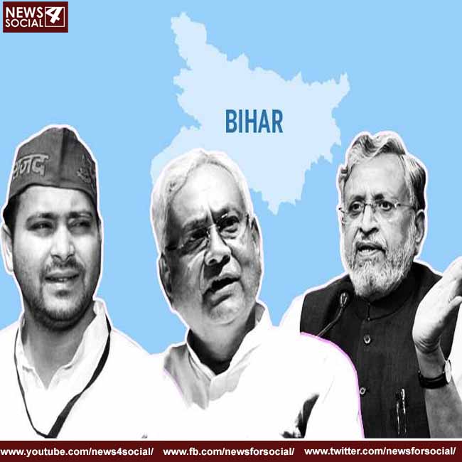 अगला चुनाव किस राज्य में