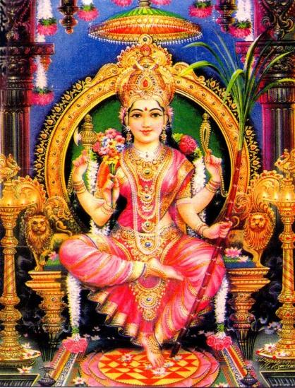 माँ ललिता की पूजा