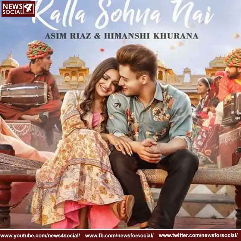 NEW MUSIC TRACK OF ASIM RIAZ AND HIMANSHI KHURANA WILL BE RELEASED SOON