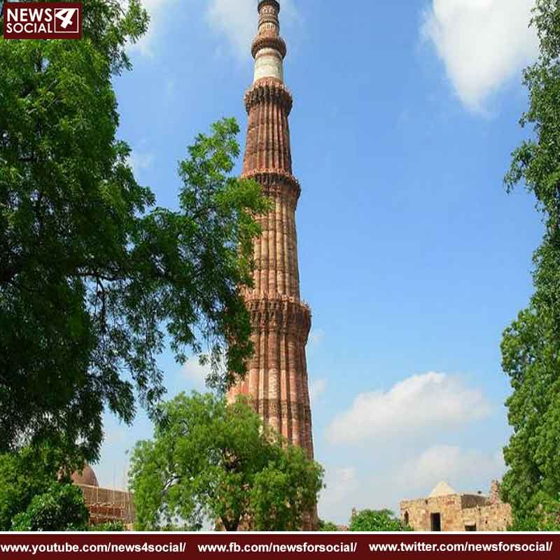 QUTUB MINAR