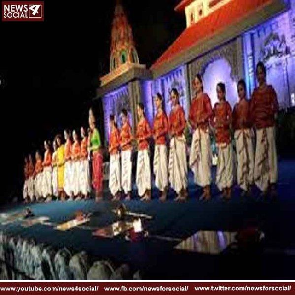 मालवा