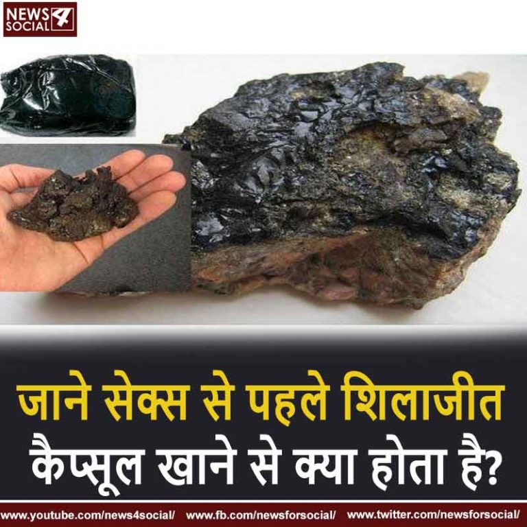 health news
