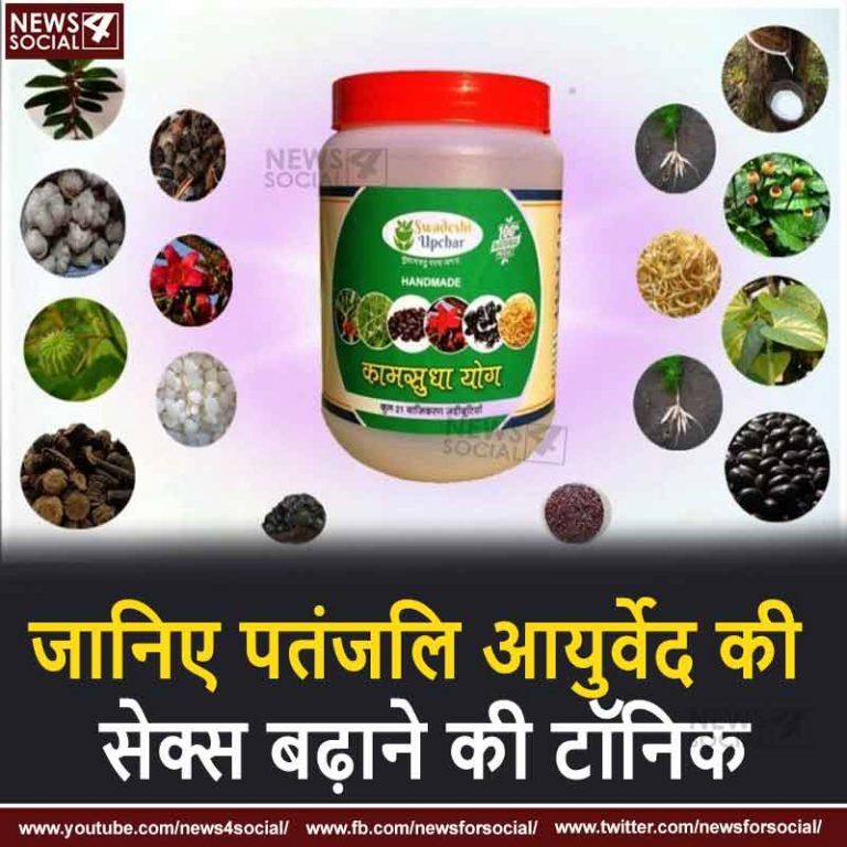health