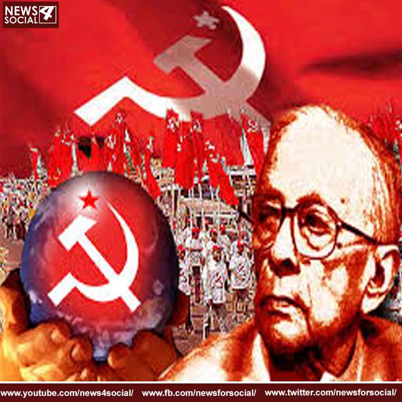 सीपीआई