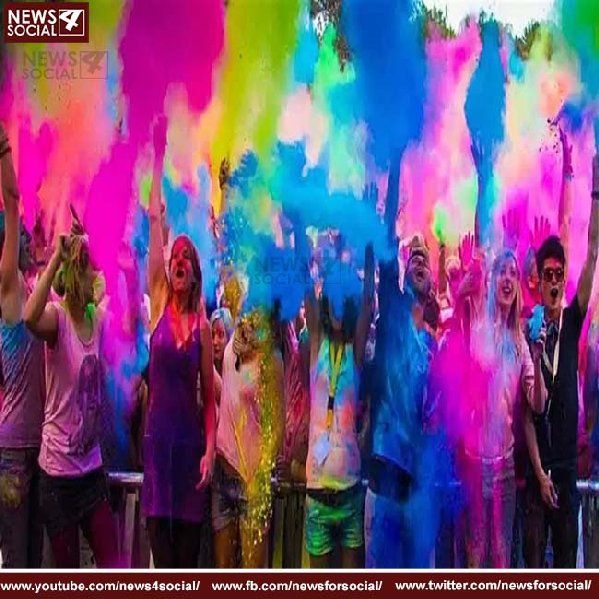 Holi 2020