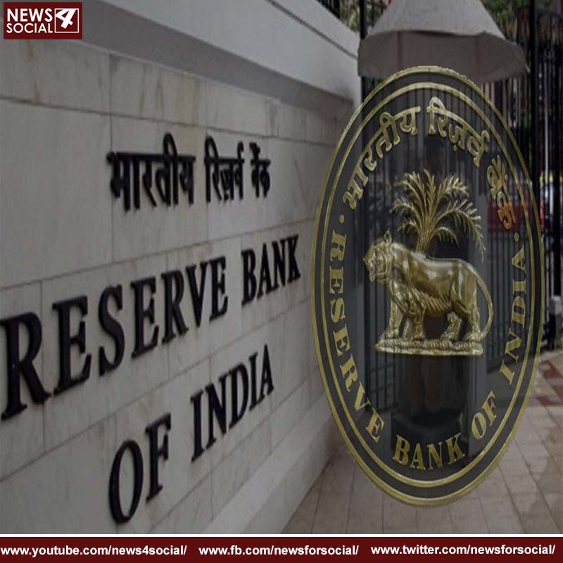 RBI