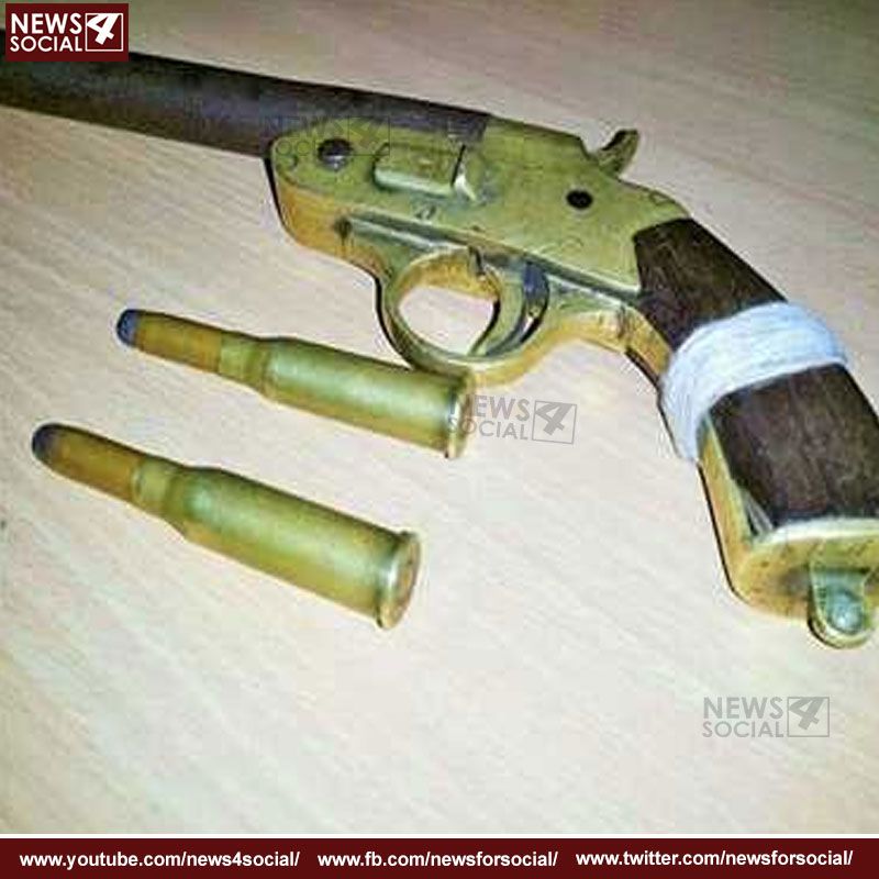 gun