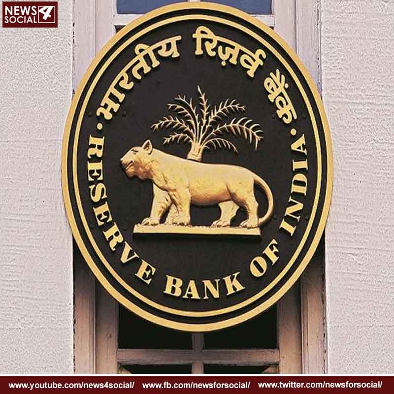 RBI