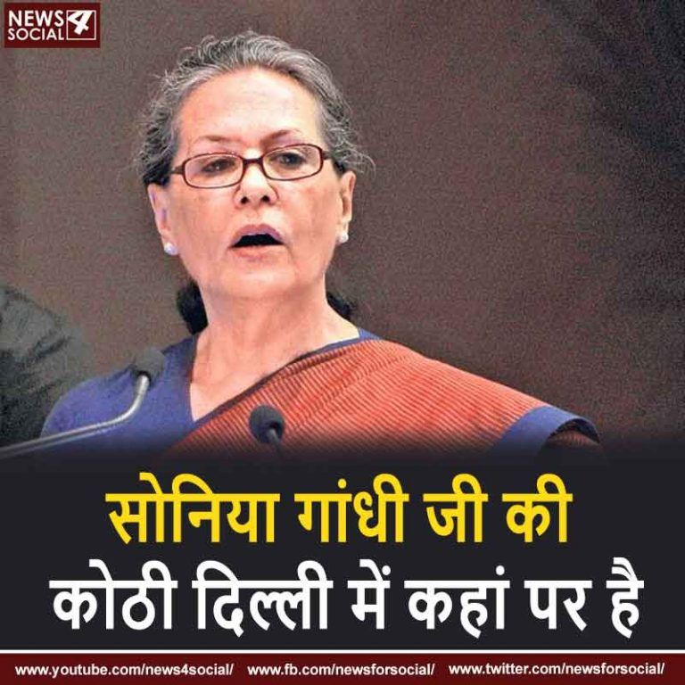 Sonia gandhi