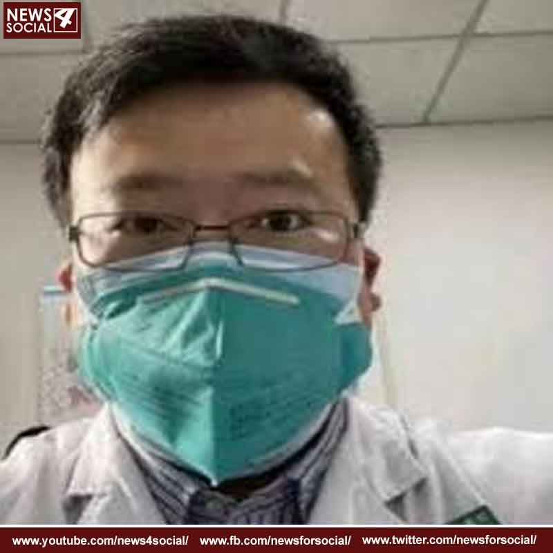 Doctor Li Wenliang
