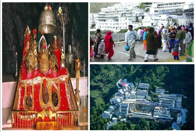 माता वैष्णो देवी की प्रचीन गुफा