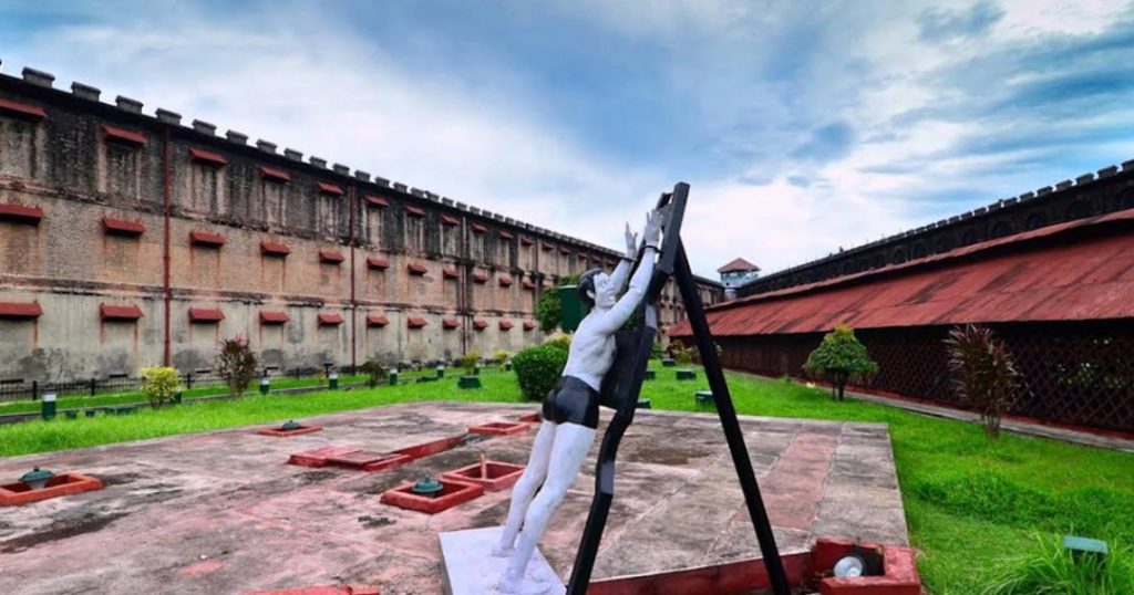 काला पानी