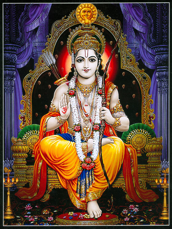 Shri Ram Pooja -