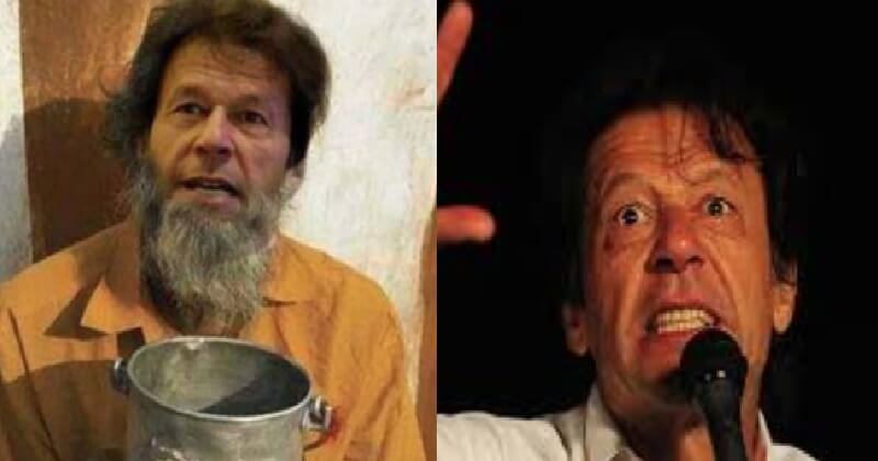 Imran Khan on google
