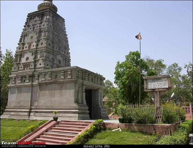 महाभारत काल