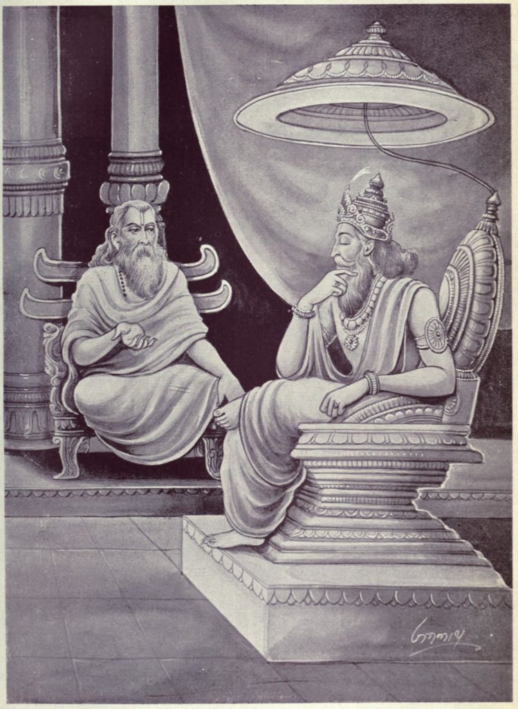 Vidura and Dhritarashtra -