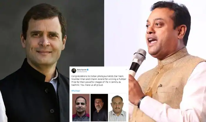 राहुल गाँधी