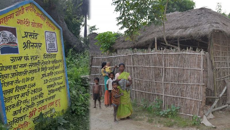 pakistan village in bihar