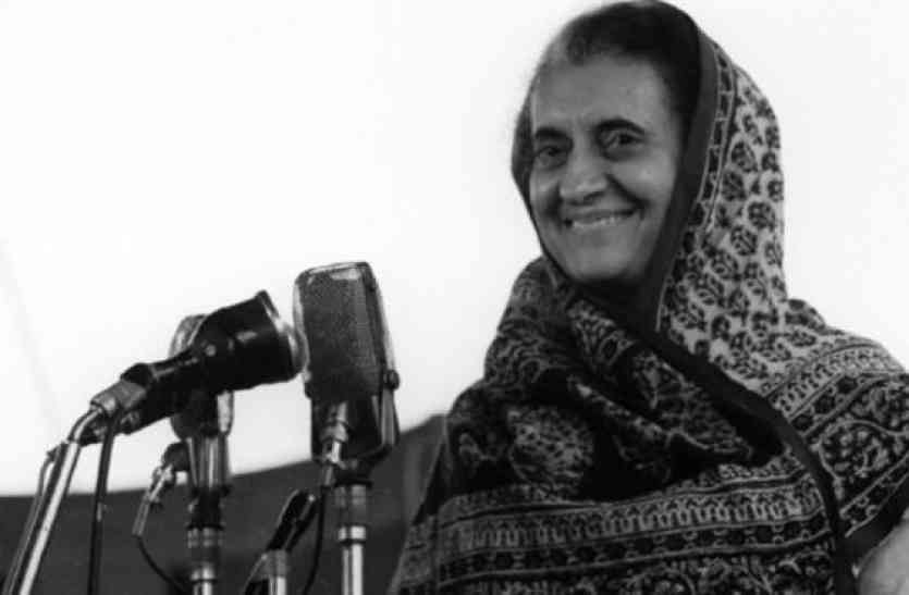 indira