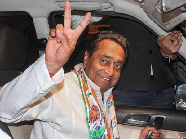 kamalnath