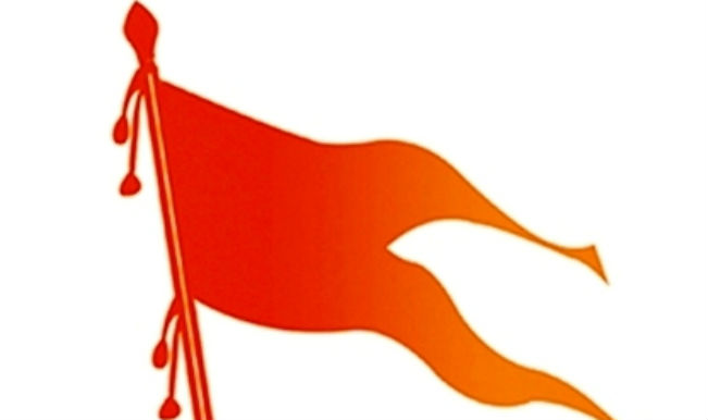 राष्ट्रीय स्वयंसेवक संघ
