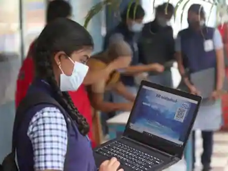 30 07 2020 new education policy news