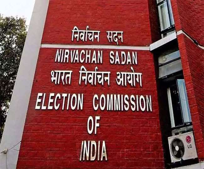 30 06 2020 election1 20455530