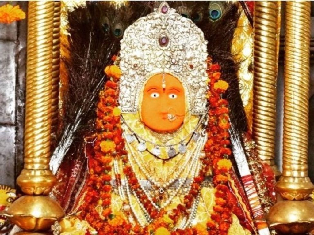 Maa Bamleshwari Mandir