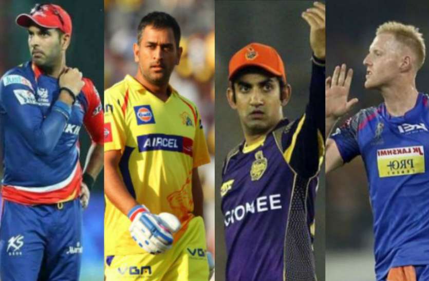 ipl non