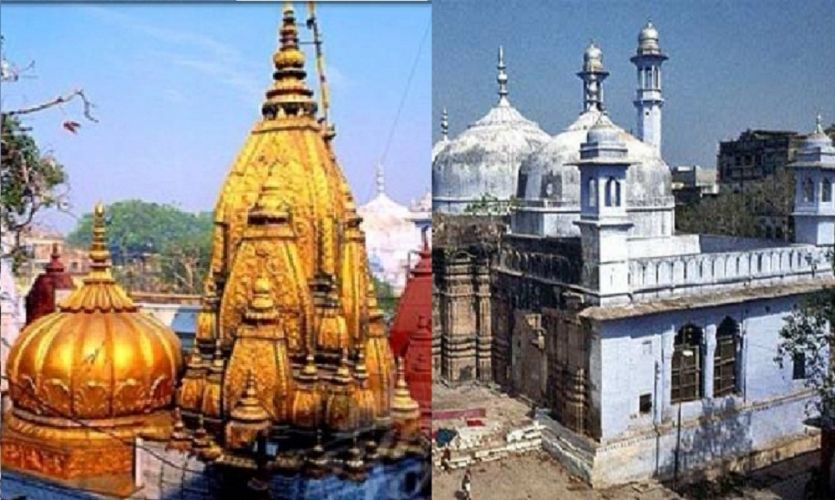 krishna mandir non