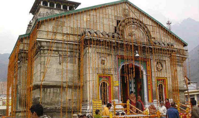 mandir 5c38626f9e5fc