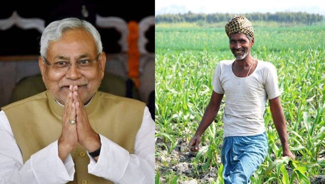 bihar rajya non fiii
