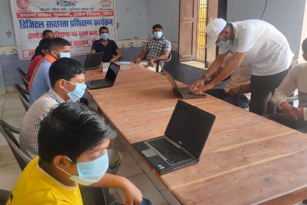 digital edu non fiii 1