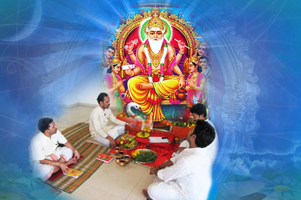 vishwakarma non fiiii
