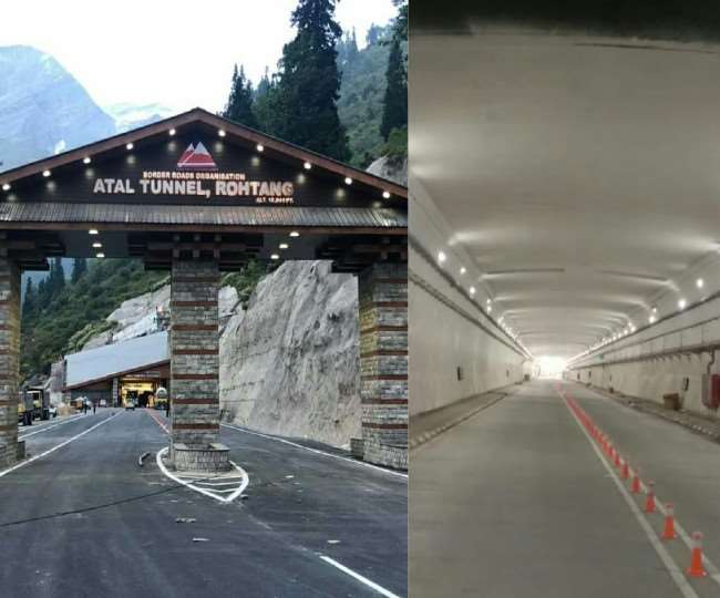 atal tunnel non fii