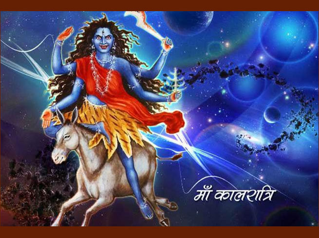 kalratri non
